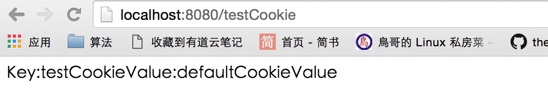 cookie_init